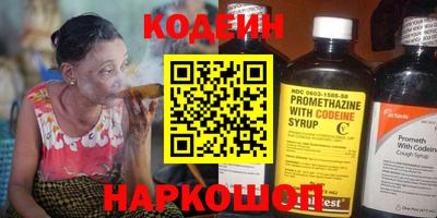меф VHQ Рязань