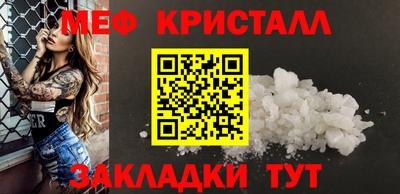 гидра Рыбинск
