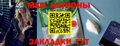 гашишное масло Рузаевка