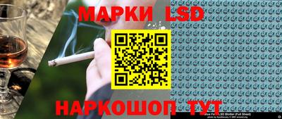 гашишное масло Рузаевка