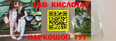 меф VHQ Рязань