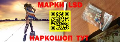 гидра Рыбинск
