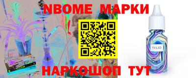 меф VHQ Рязань