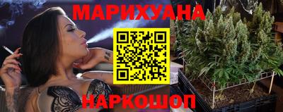 меф VHQ Рязань