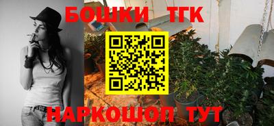 меф VHQ Рязань