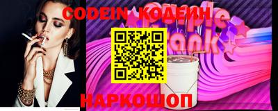 меф VHQ Рязань