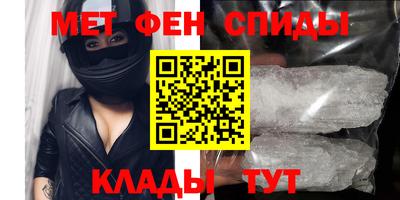 гидра Рыбинск