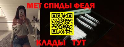 гашишное масло Рузаевка