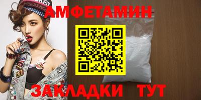 гидра Рыбинск